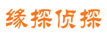 淳安市婚姻出轨调查